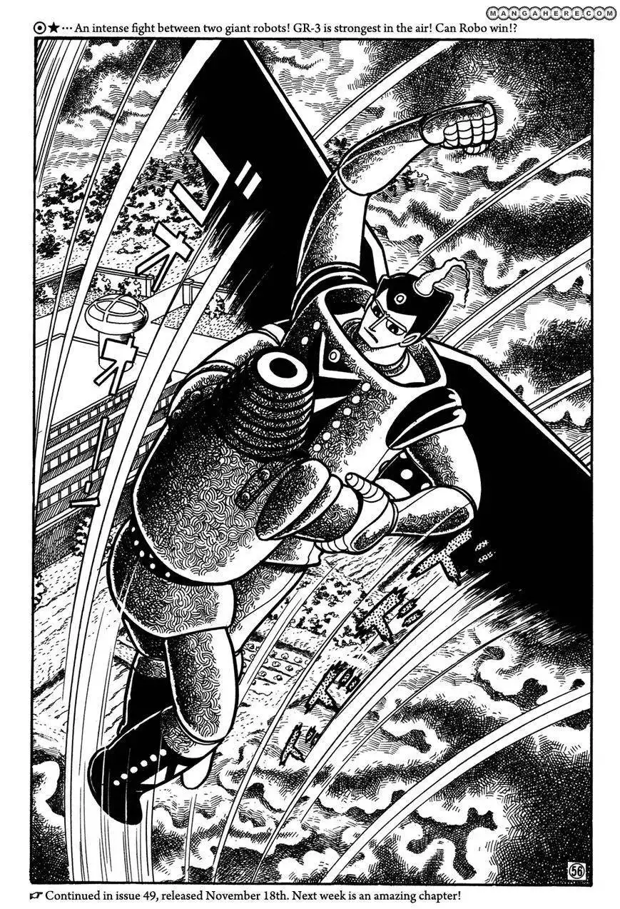 Giant Robo: The Day the Earth Burned Chapter 20 144